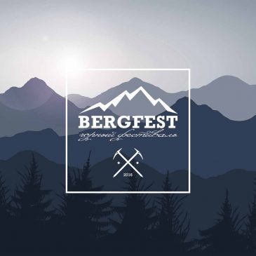Горный фестиваль «Berg Fest 2016»